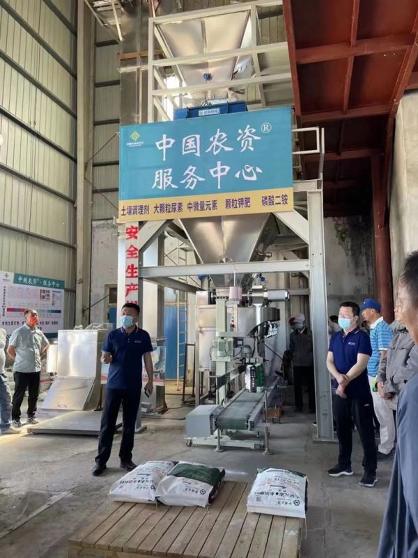 微信图片02(文内)